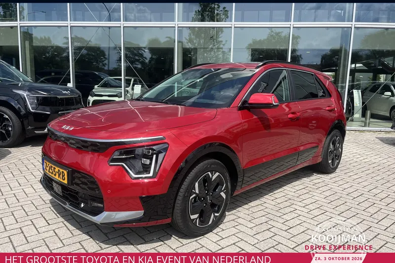 Kia Niro EV (2024)