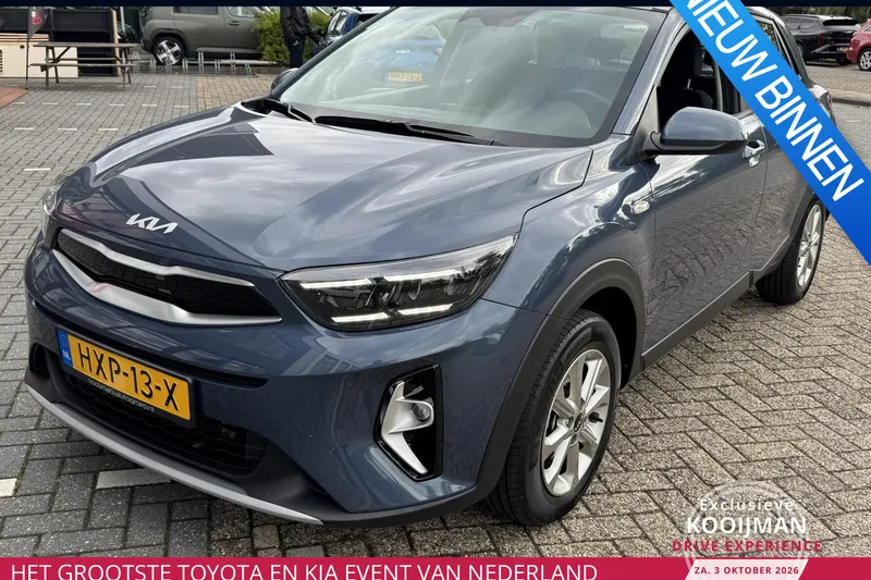 Kia Stonic (2025)