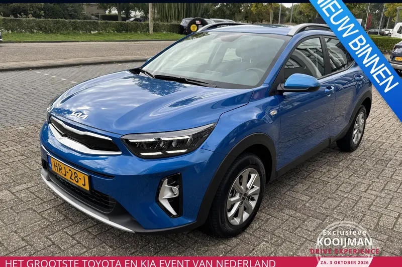 Kia Stonic (2025)