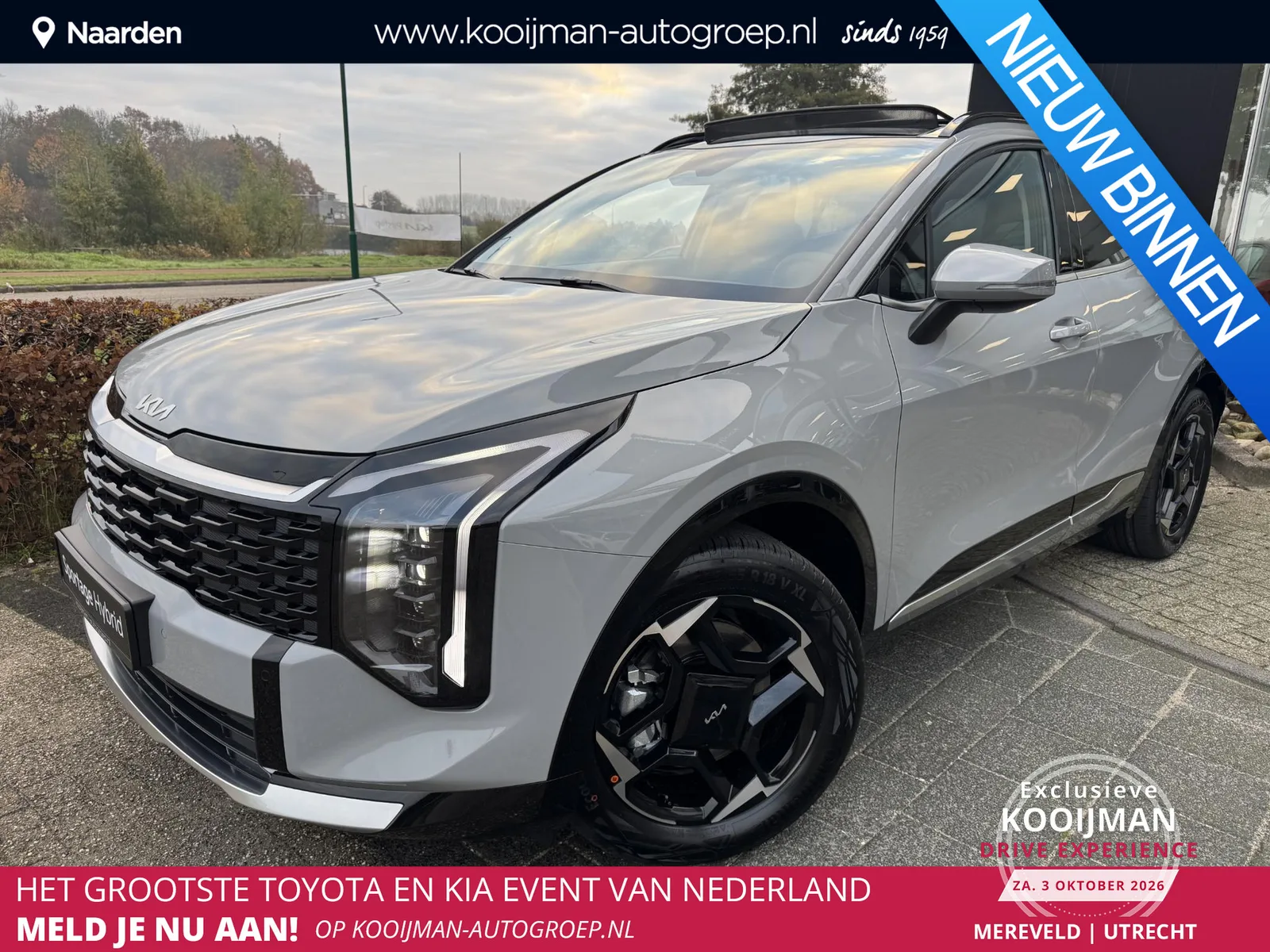 Kia Sportage (2026) — foto 1