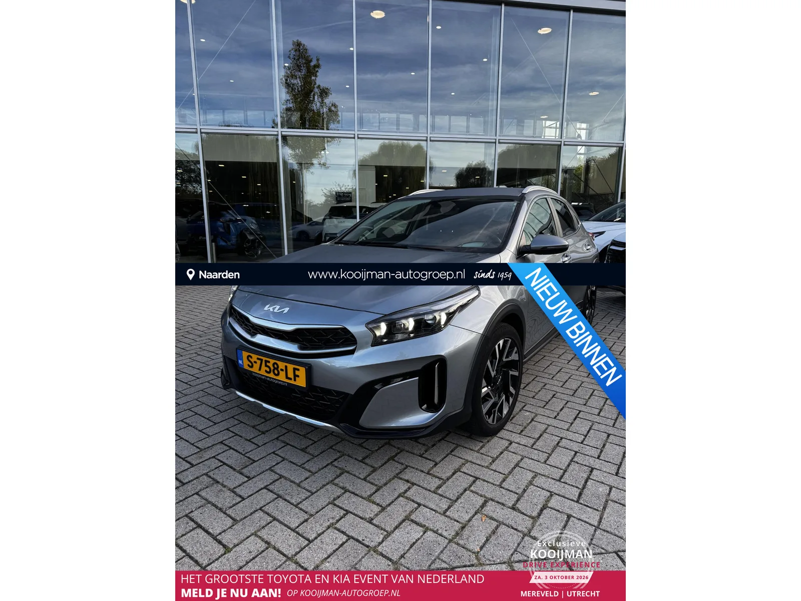 Kia XCeed (2023) — foto 1