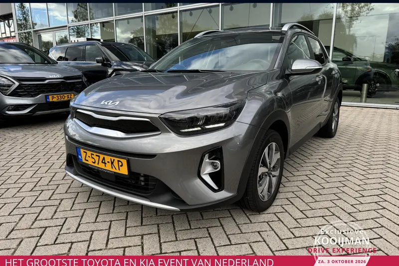 Kia Stonic (2024)