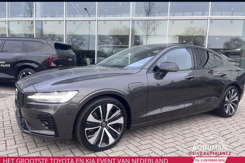 Volvo S60 (2023)