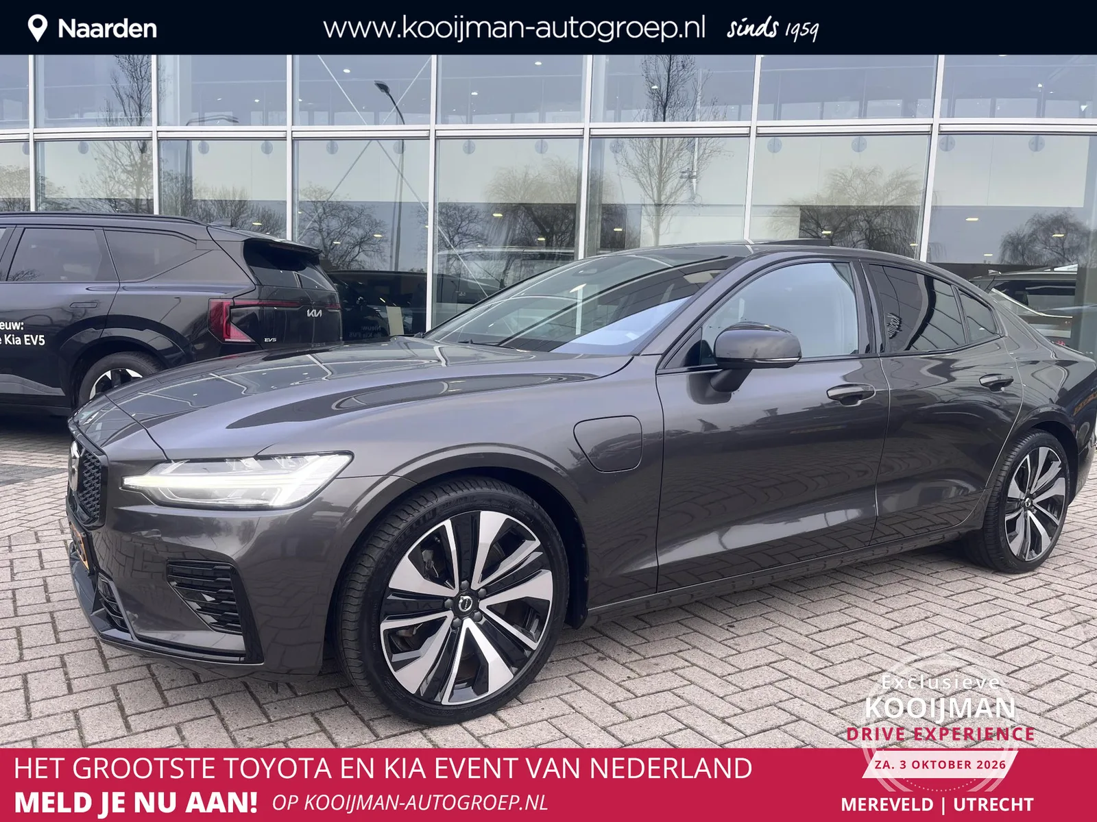 Volvo S60 (2023) — foto 1