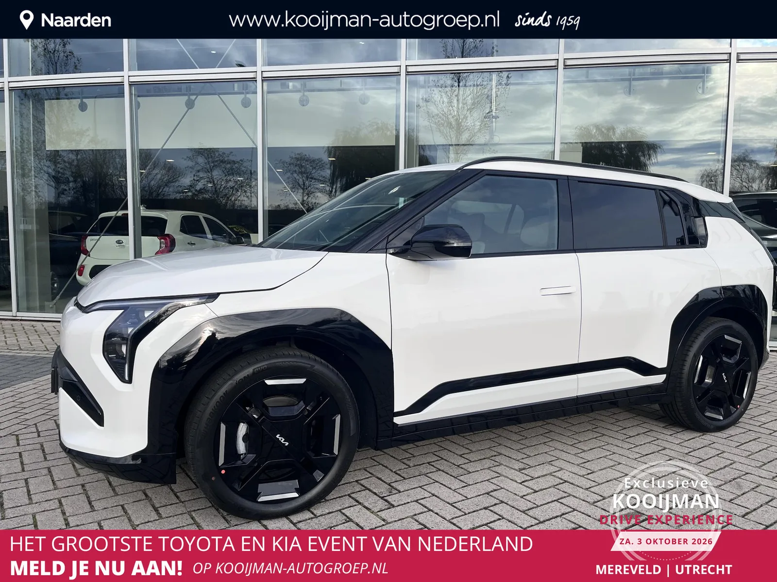 Kia EV3 (2026) — foto 1