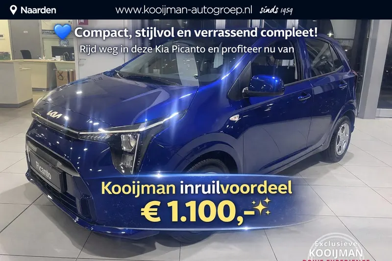 Kia Picanto (2026)