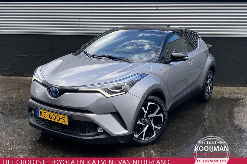 Toyota C-HR (2016)