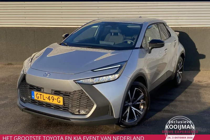 Toyota C-HR (2024)