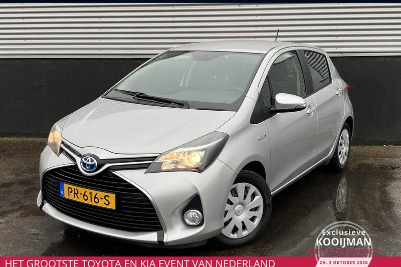 Toyota Yaris (2016)