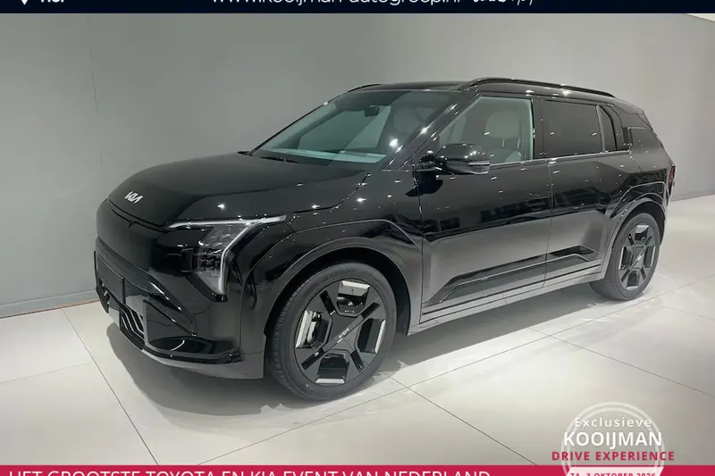 Kia EV3 (2026)