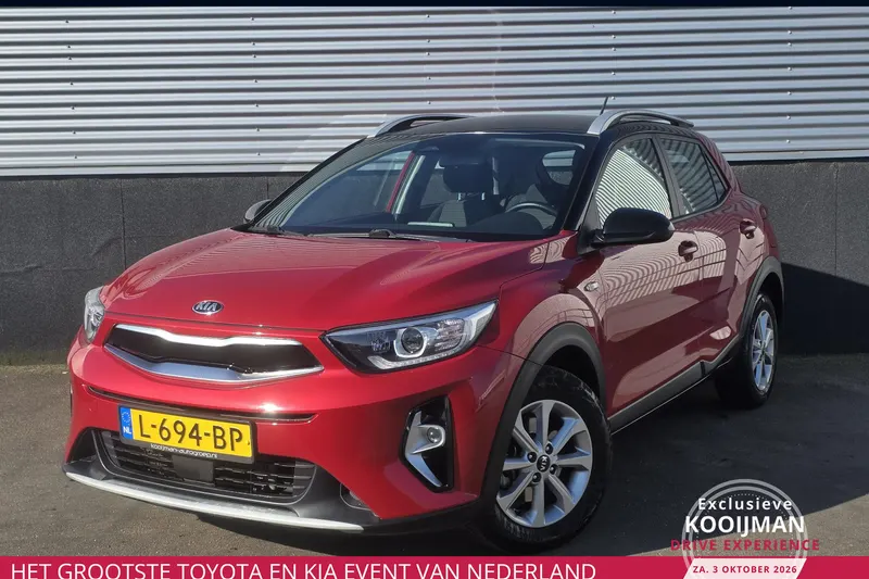 Kia Stonic (2021)
