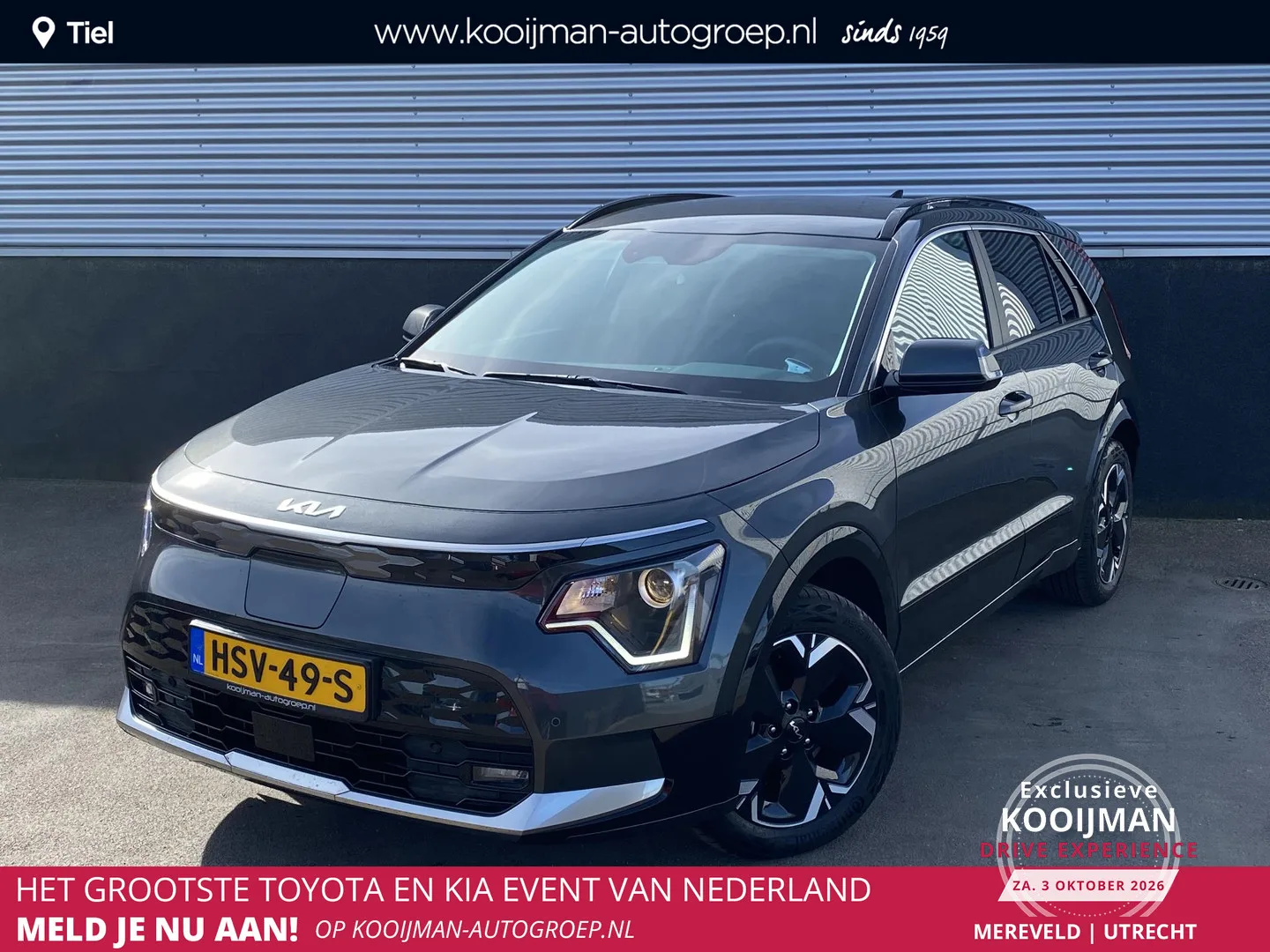 Kia Niro EV (2025) — foto 1