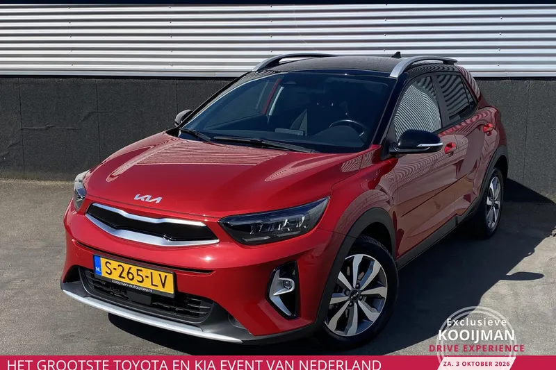 Kia Stonic (2023)