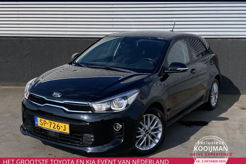 Kia Rio (2018)