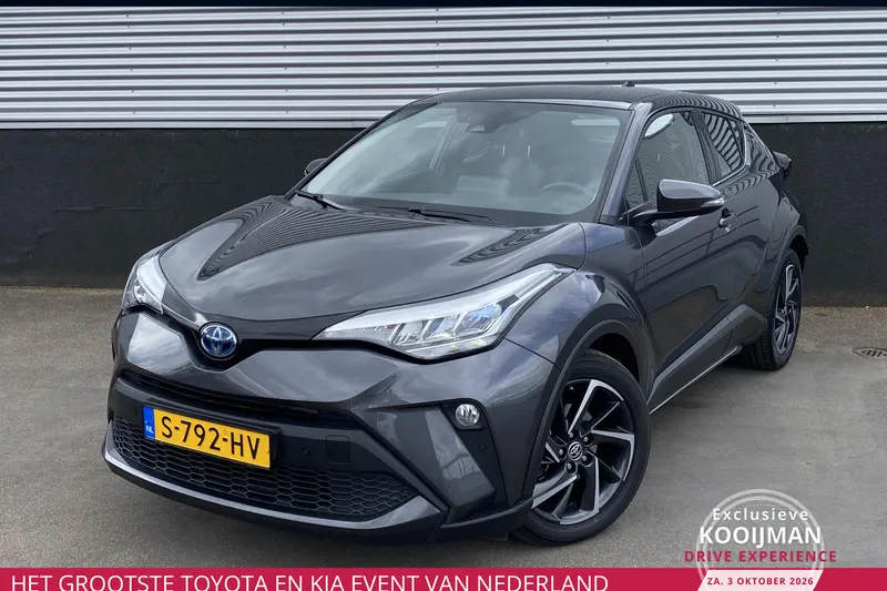 Toyota C-HR (2023)