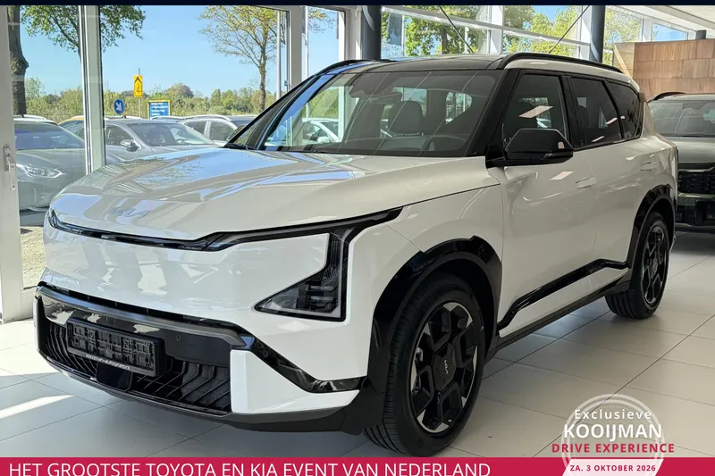 Kia EV5 (2026)