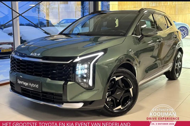 Kia Sportage (2026)