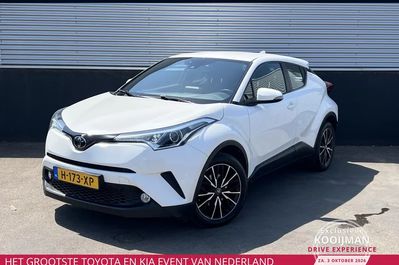 Toyota C-HR (2020)