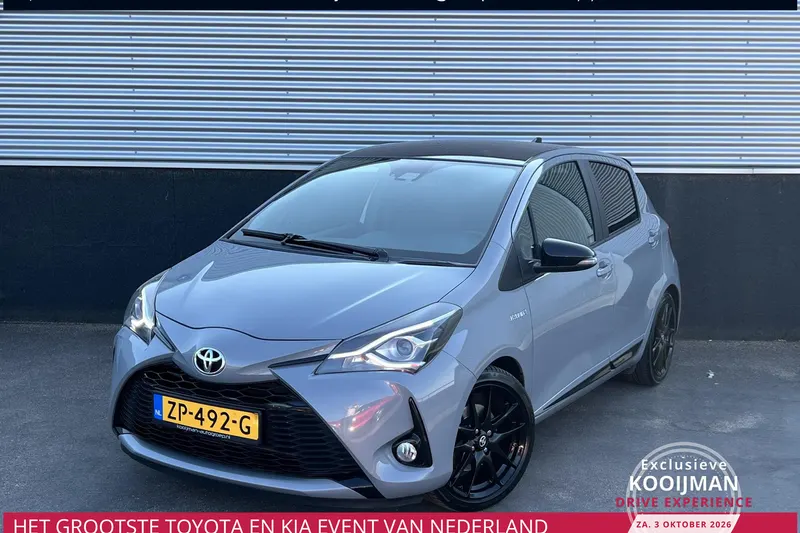 Toyota Yaris (2019)