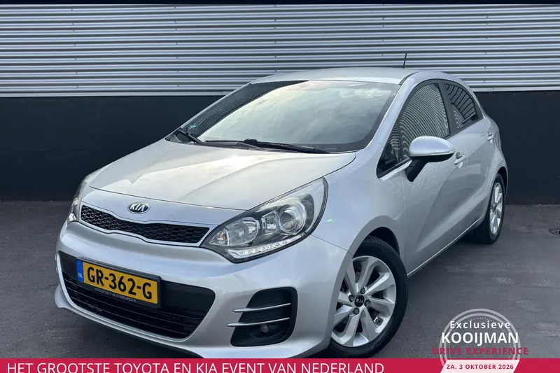 Kia Rio (2015)