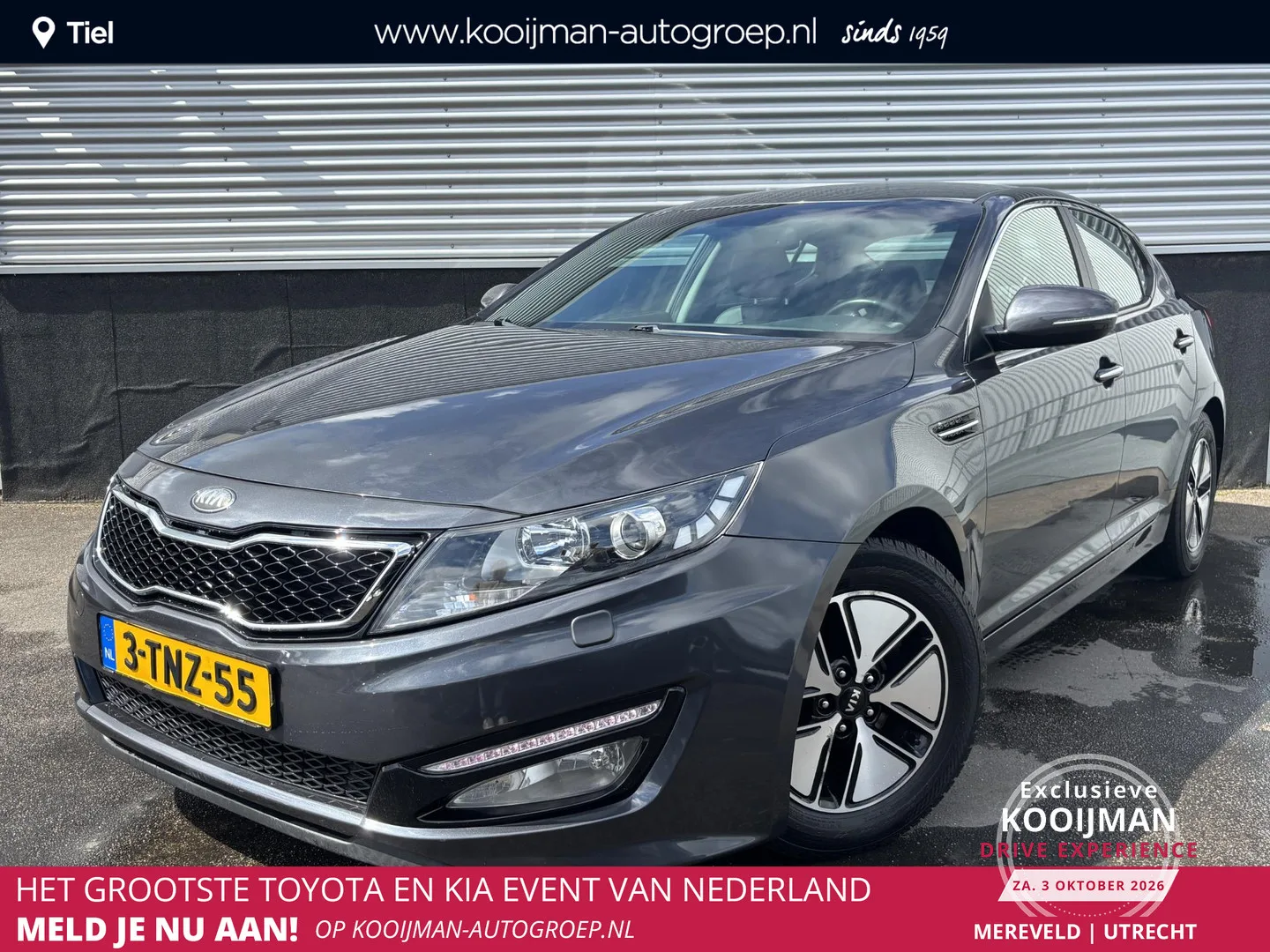 Kia Optima (2014) — foto 1