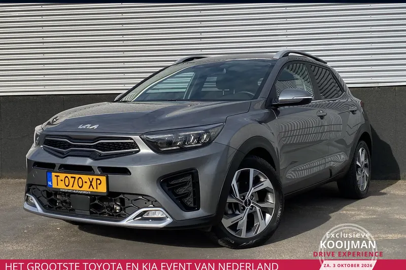 Kia Stonic (2023)