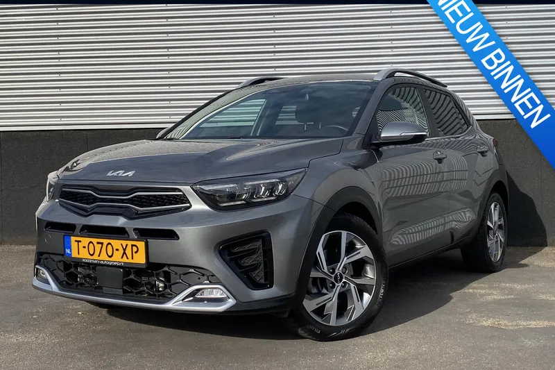 Kia Stonic (2023)