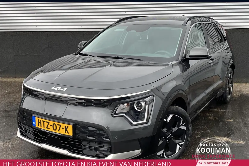 Kia Niro EV (2025)