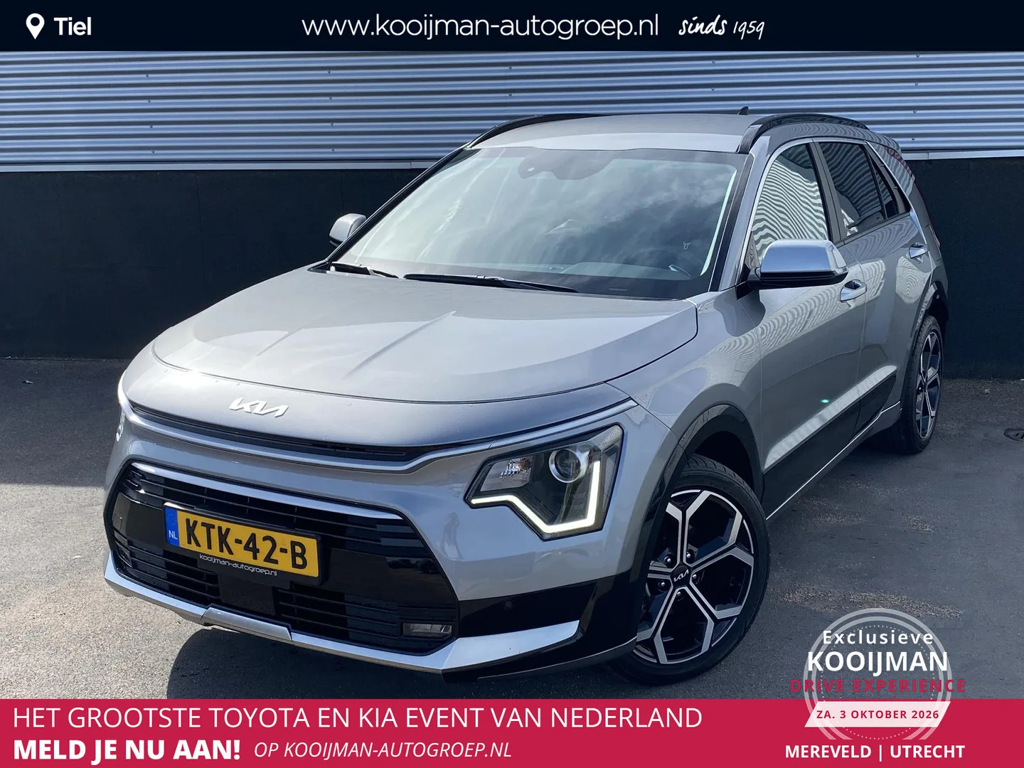 Kia Niro (2025) — foto 1