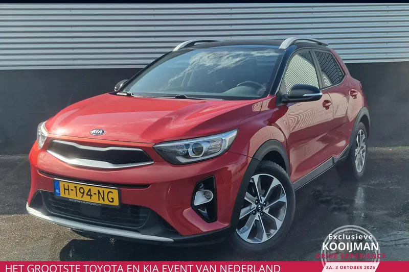 Kia Stonic (2020)
