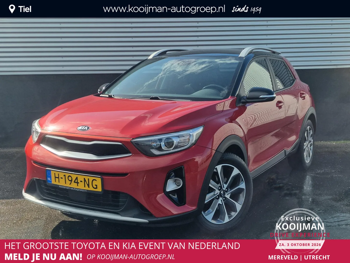Kia Stonic (2020) — foto 1