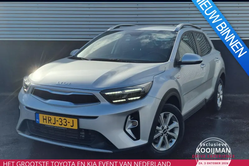 Kia Stonic (2025)