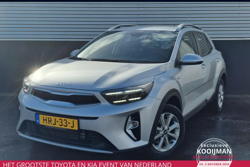 Kia Stonic (2025)