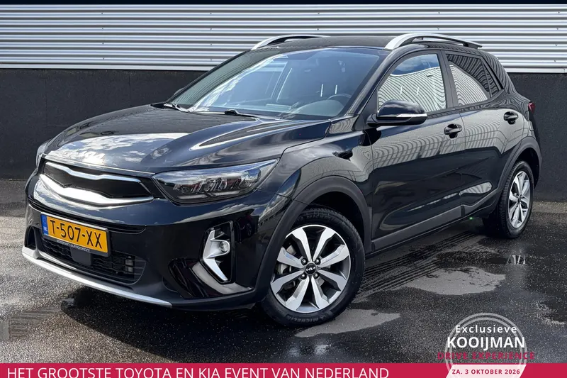 Kia Stonic (2023)