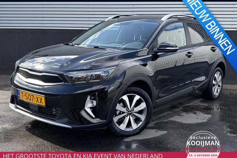 Kia Stonic (2023)