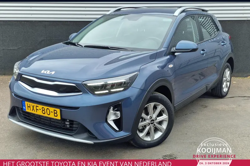 Kia Stonic (2025)