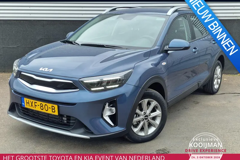 Kia Stonic (2025)