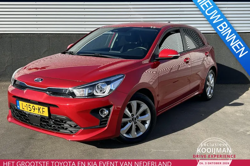 Kia Rio (2021)
