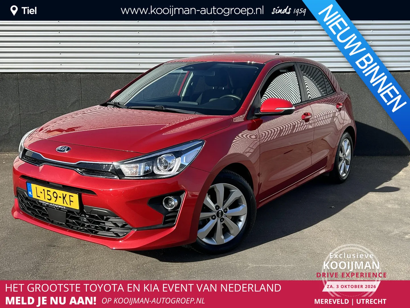 Kia Rio (2021) — foto 1