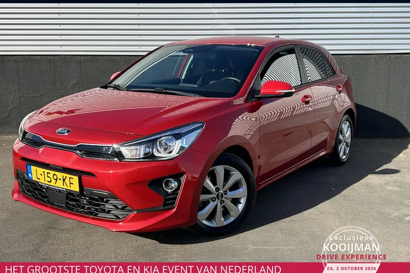 Kia Rio (2021)