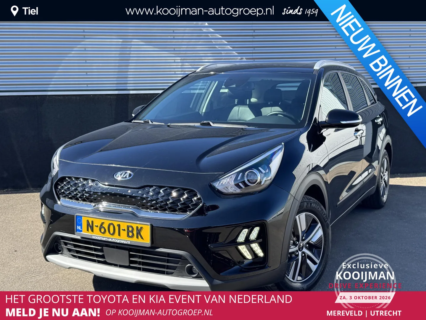 Kia Niro (2021) — foto 1