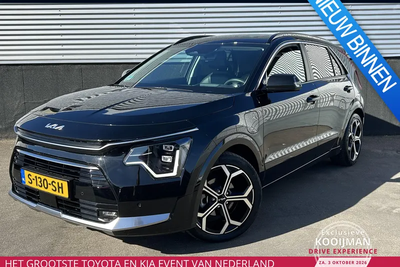 Kia Niro (2023)