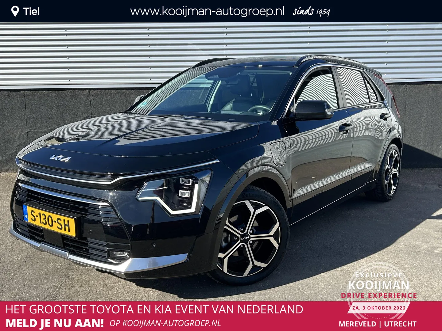 Kia Niro (2023) — foto 1