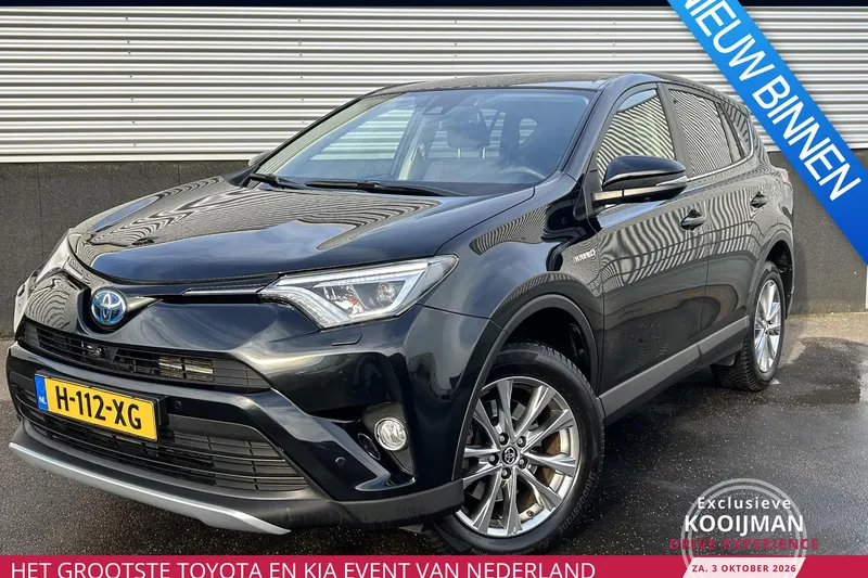 Toyota RAV4 (2017)