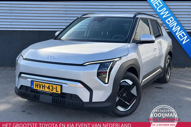 Kia EV3 (2025)