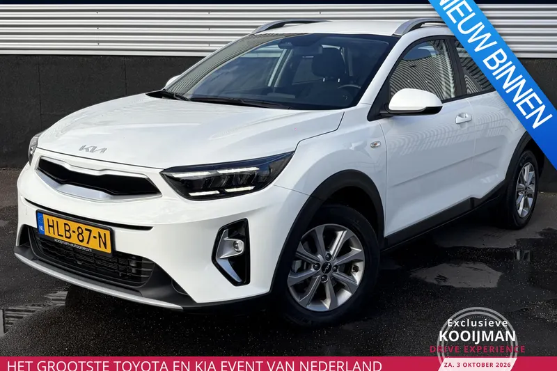 Kia Stonic (2025)