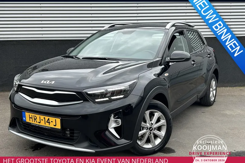 Kia Stonic (2025)
