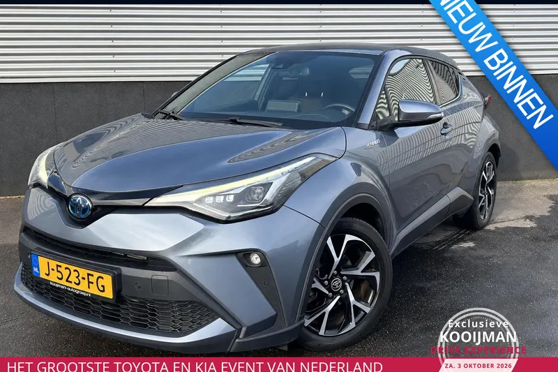 Toyota C-HR (2020)