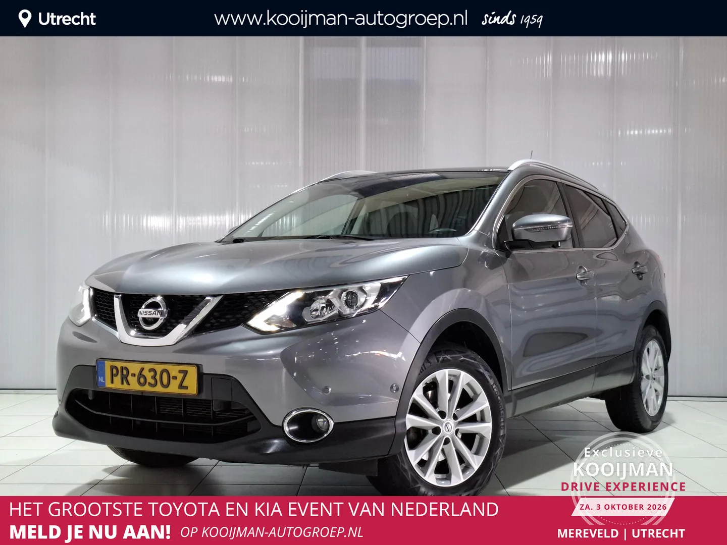 Nissan Qashqai (2017) — foto 1