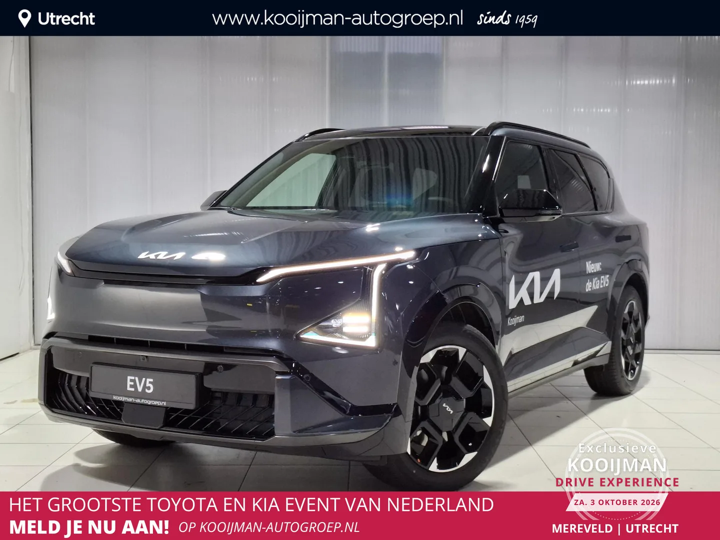 Kia EV5 (2026) — foto 1